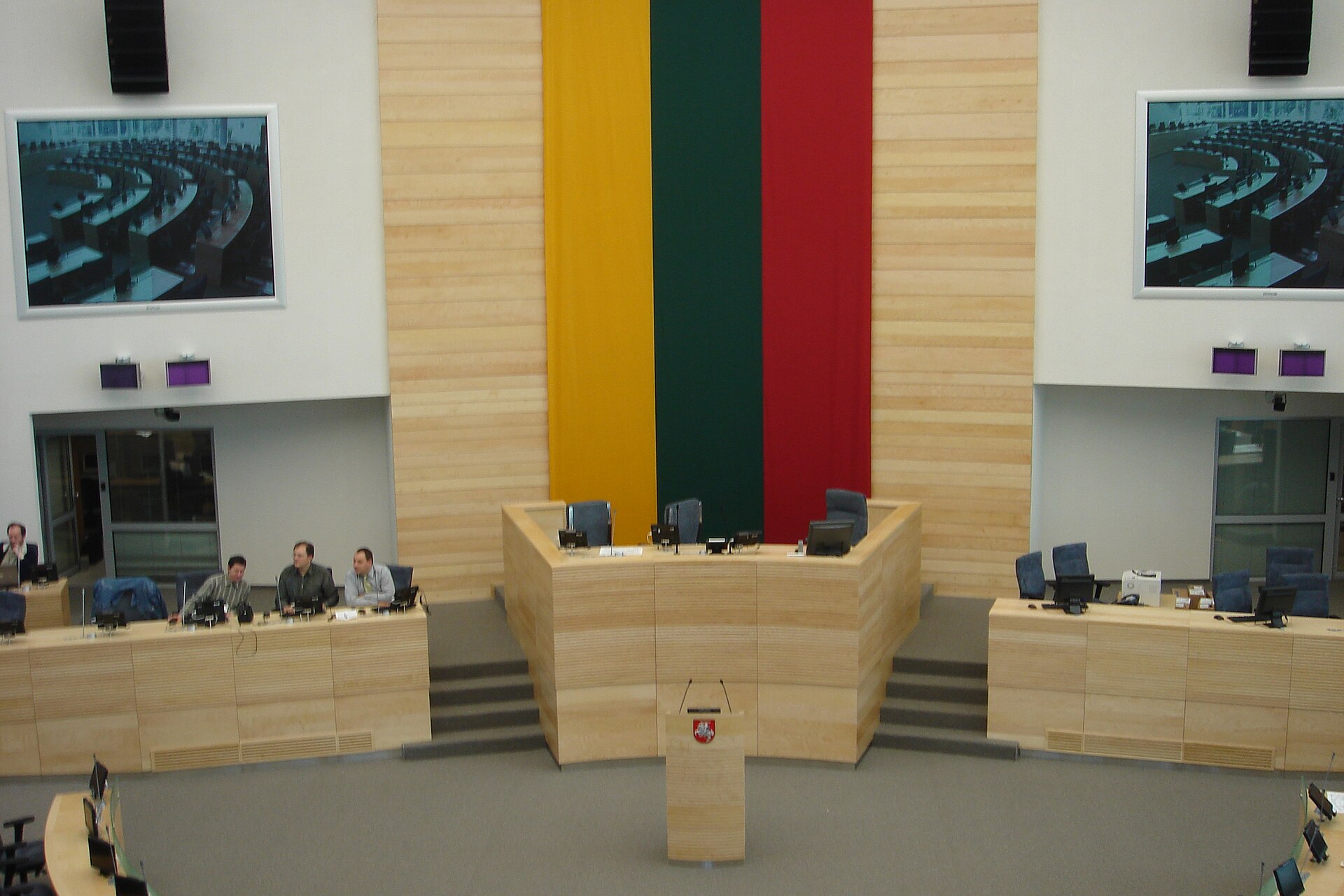 New Lithuanian Seimas Parliament Hall, opened in 2007