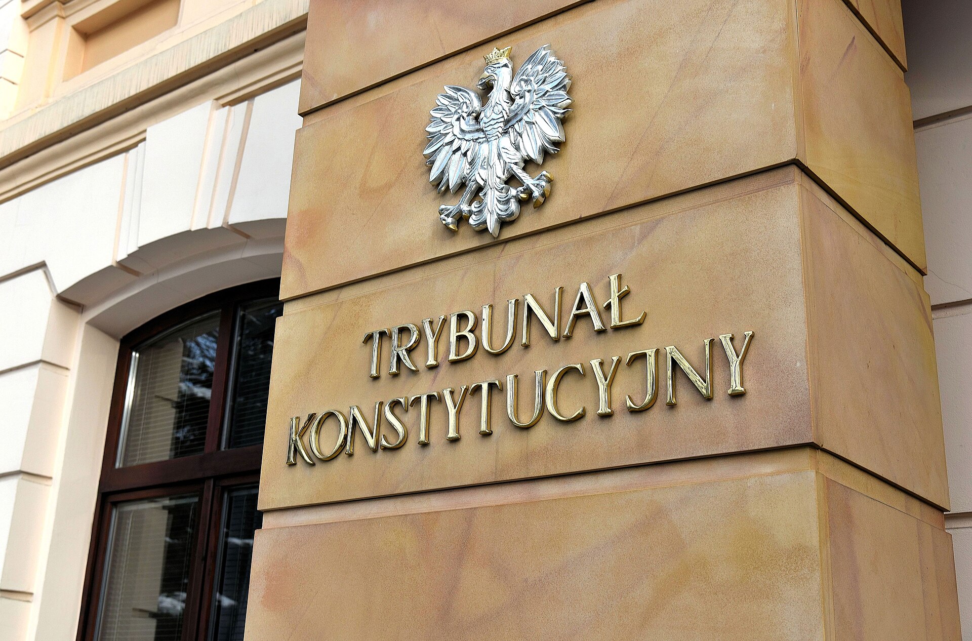 Entrance to the building of the Polish Constitutional Tribunal